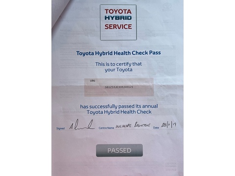 1.8 VVT-h Excel Touring Sports 5dr Petrol Hybrid CVT Euro 6 (s/s) (136 ps)
