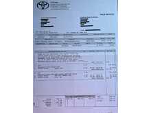 Toyota Auris VVT-h Excel 