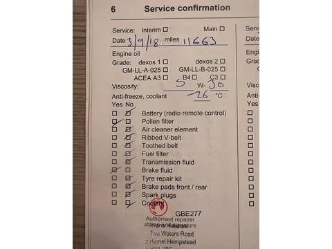 1.4i ecoFLEX Energy Hatchback 3dr Petrol Manual Euro 6 (a/c) (75 ps)