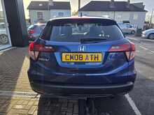 Honda HR-V 1.5 i-VTEC EX SUV 5dr Petrol CVT Euro 6 (s/s) (130 ps) 