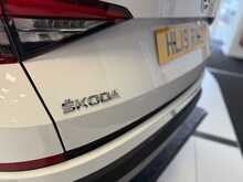 Skoda Kodiaq 1.5 TSI ACT SE L SUV 5dr Petrol DSG 4WD Euro 6 (s/s) (5 Seat) (150 ps) 