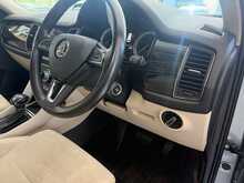 Skoda Kodiaq 1.5 TSI ACT SE L SUV 5dr Petrol DSG Euro 6 (s/s) (7 Seat) (150 ps) 