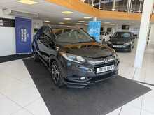 Honda HR-V 1.5 i-VTEC EX SUV 5dr Petrol CVT Euro 6 (s/s) (130 ps) 