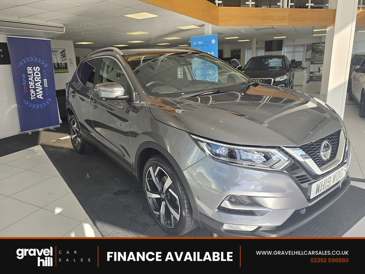 Nissan 1.3 DIG-T Tekna SUV 5dr Petrol DCT Auto Euro 6 (s/s) (160 ps)