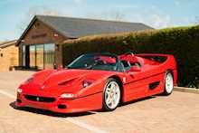 1999 Ferrari F50  
