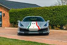 Ferrari 488 Pista Piloti - U10600