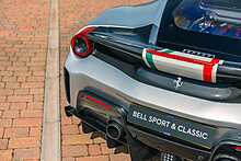 Ferrari 488 Pista Piloti - U10600