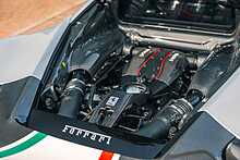 Ferrari 488 Pista Piloti - U10600