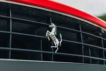 2011 Ferrari California  