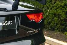 2016 Jaguar F-Type V8 Project 7 