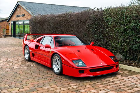 Ferrari F40