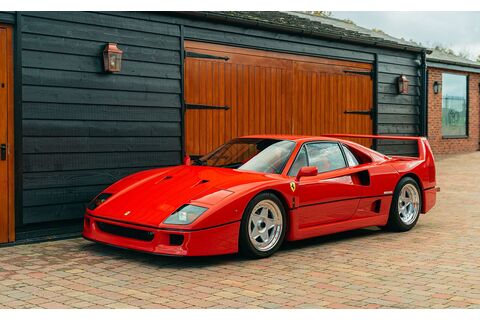 Ferrari F40