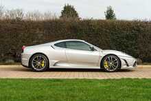 2008 Ferrari 430 Scuderia 