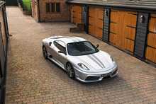 2008 Ferrari 430 Scuderia 