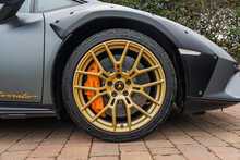 2023 Lamborghini Huracan Sterrato 