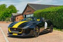 Jaguar F-Type Project 7 - U10758