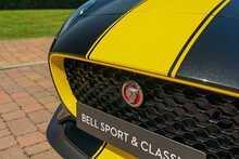 Jaguar F-Type Project 7 - U10758