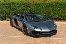 Lamborghini Aventador SV Roadster - U10767