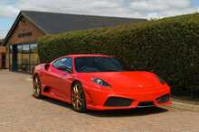 Ferrari 430 Scuderia - U10769