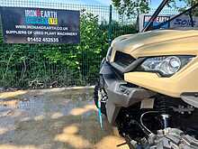 CFMOTO UFORCE 1000 UTV 