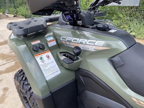 CFORCE 520 ATV