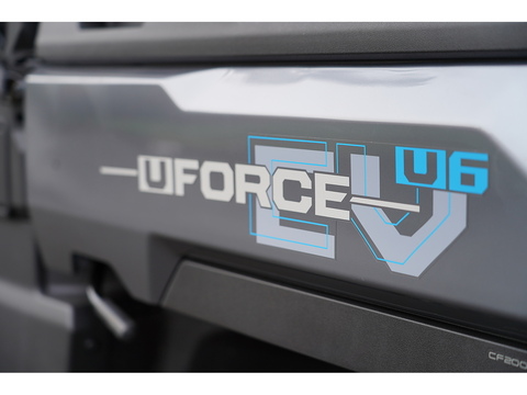 CFMOTO UFORCE EVU6 COMMERCIAL - METALLIC GREY