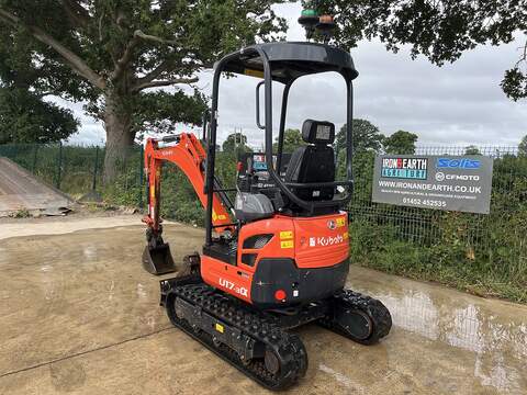 2023 Excavator