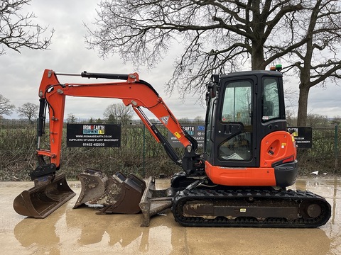 2017 Excavator