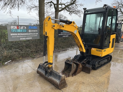 2022 Excavator