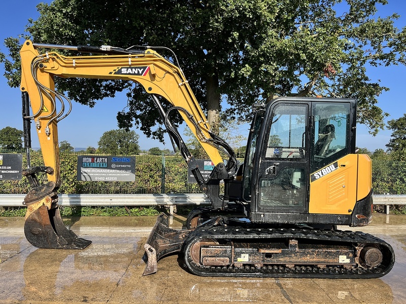 2022 Excavator