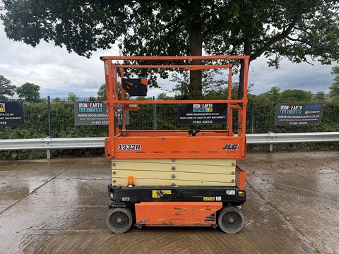 2019 Access Platform