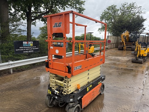2019 Access Platform