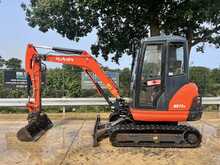 Kubota KX71-3 Excavator 