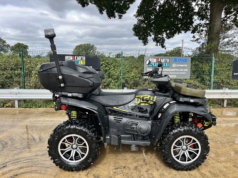 2020 ATV CVT