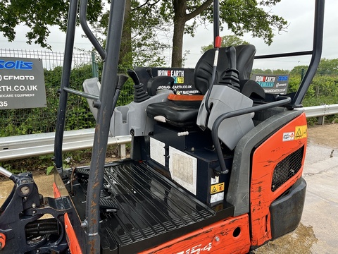 2017 Excavator