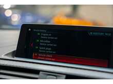 BMW M2 BiTurbo Competition - U55799