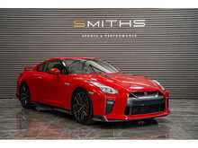 Nissan GT-R V6 Recaro - U55884