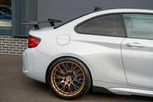BMW M2 BiTurbo Competition - U56157