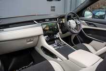 Jaguar F-PACE P550 V8 SVR - U56218