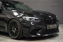 BMW M2 BiTurbo Competition - U56249