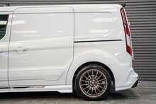 Ford Transit Connect 250 EcoBlue MS-RT - U56293