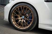 BMW M2 BiTurbo Competition - U56357