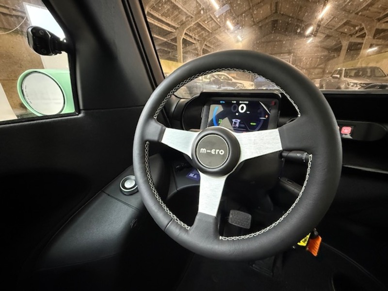 Micro Medium Range  Coupe 10.5 Automatic Electric