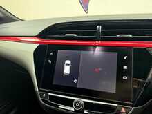 Vauxhall Corsa GS Line 