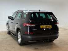 Skoda Kodiaq TSI ACT SE L 