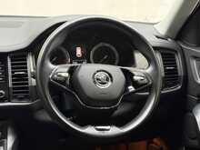 Skoda Kodiaq TSI ACT SE L 