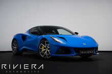 Lotus Emira V6 First Edition