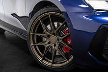 Audi S3 TFSI Vorsprung