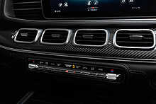 Mercedes-Benz GLS Class GLS63 V8 MHEV AMG Night Edition