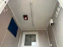 Garic Mess Cabin Container 